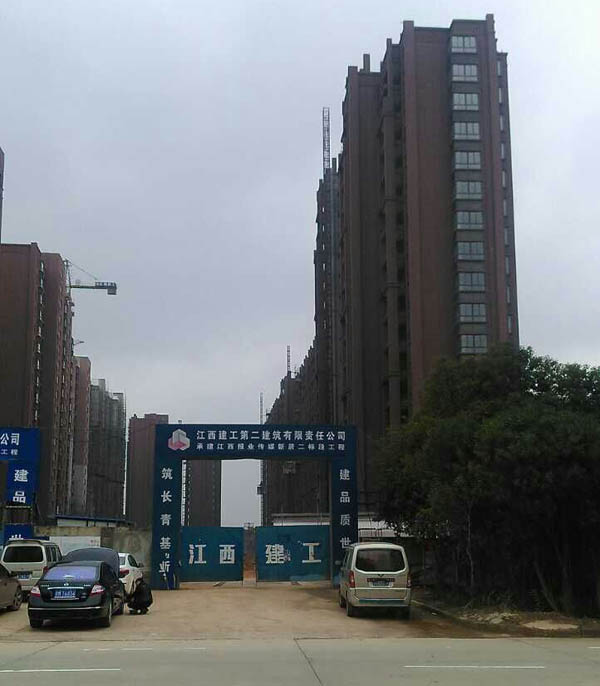 江西報(bào)業(yè)傳媒
